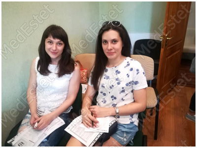 PRX T33 - терапия в МедЭстет 