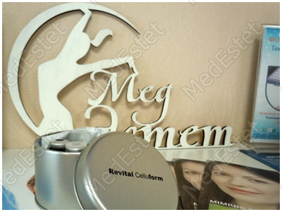 избавление от лишнего веса Винница