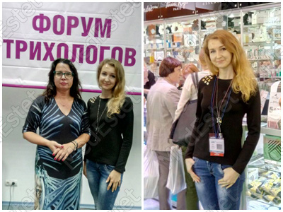 трихолог с Винницы на форуме трихологов