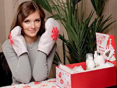 парафинотерапия цена Винница