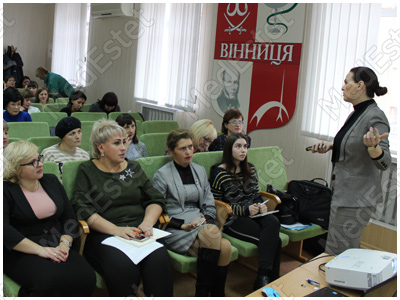 конференция по дезинфекции в Виннице