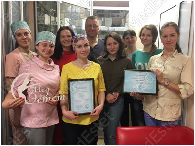 sanexpert в МедЭстет