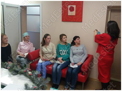 сертификат санитарной безопасности в МедЭстет