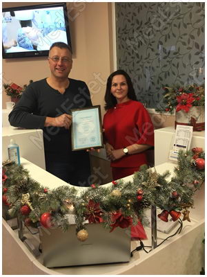 награда от sanexpert в МедЭстет