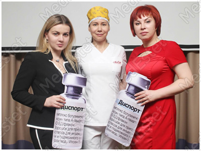 Ботулинотерапия мужского лица