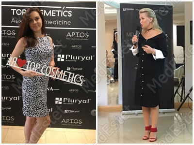 конференция от TOP Cosmetics