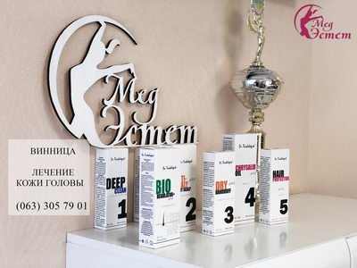 лечение кожи головы винница