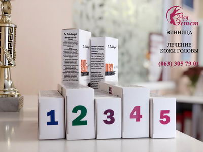 записть к трихологу