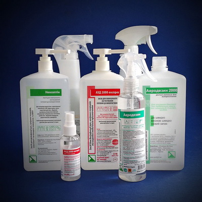 Как же обезопасить себя специалисту и клиенту