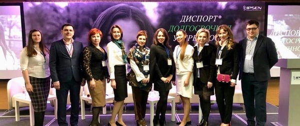 ipsen украина