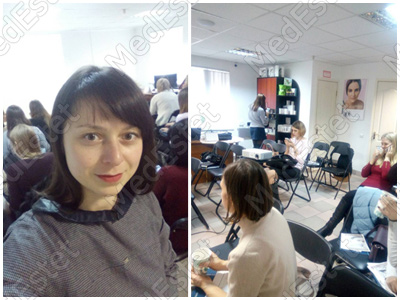 мезотерапевтические коктейли в виннице