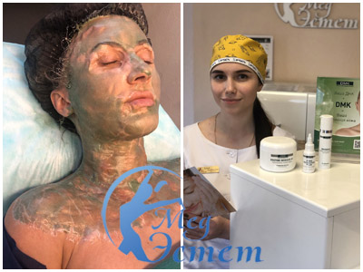 Процедуры DMK Danne винница