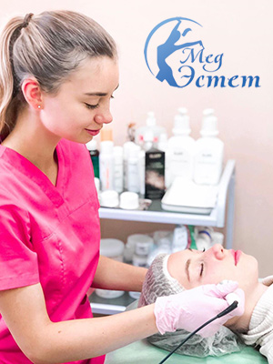 Иньекционные процедуры в виннице