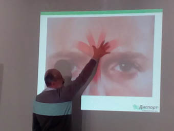 procerus botox Borodko Vinnitsa