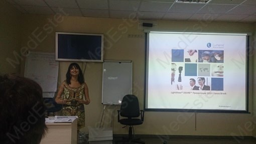 Lumenis Vinnitsa epilation