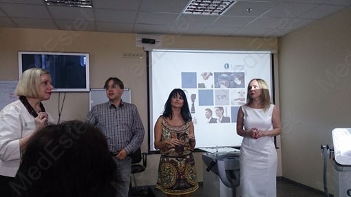 cosmetology vinnitsa