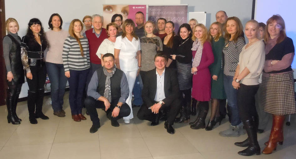 company Allergan Vinnitsa