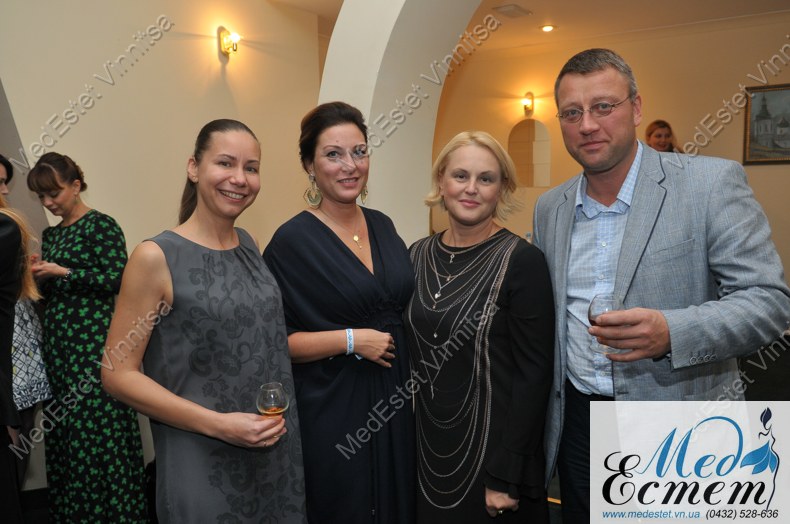 congress cosmetology Lvov oct 2014