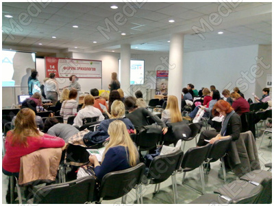 Форум трихологов 2017