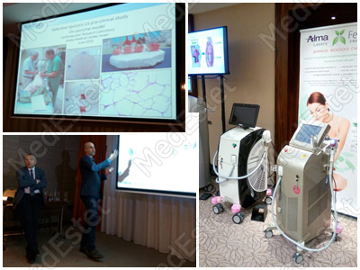прктический семинар Alma Lasers
